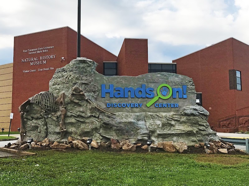 Hands On Discovery Center - Event Venue in Gray, Tennessee