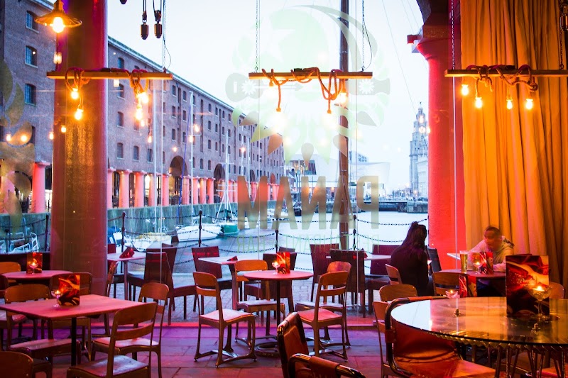 PANAM Restaurant & Bar - Event Venue in Liverpool, Merseyside
