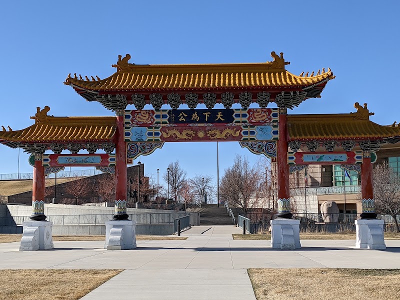 Utah Cultural Celebration Center - Event Venue in West Valley City, Utah