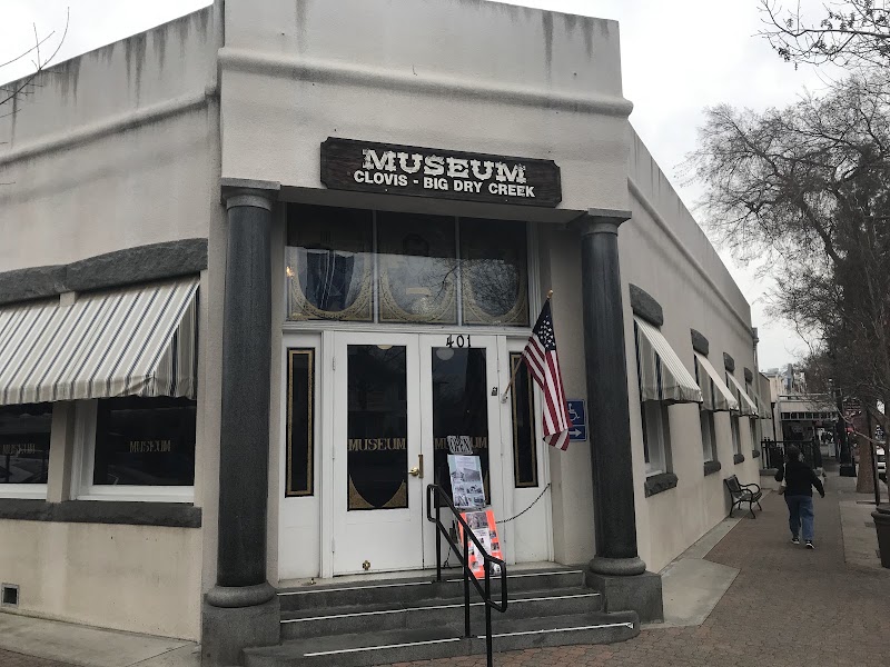 Clovis - Big Dry Creek Museum - Event Venue in Clovis, California
