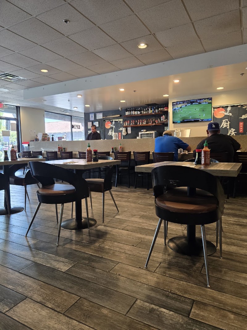 Fontana Village Shopping Center - Event Venue in Fontana, California