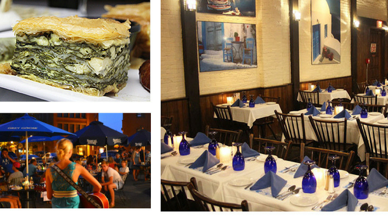 Athenian Corner Restaurant - Event Venue in Lowell, Massachusetts