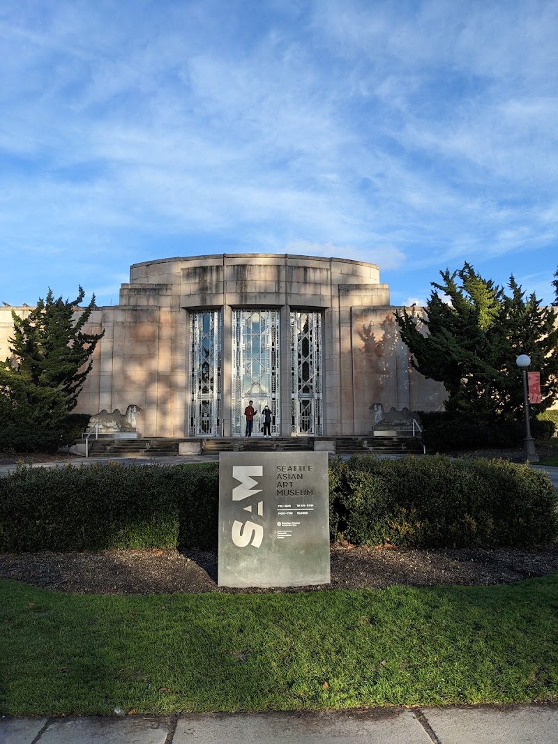 Gardner Center for Asian Art and Ideas - Event Venue in Seattle, Washington