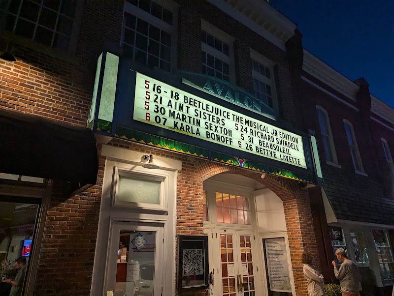 Avalon Theatre - Event Venue in Easton, Maryland