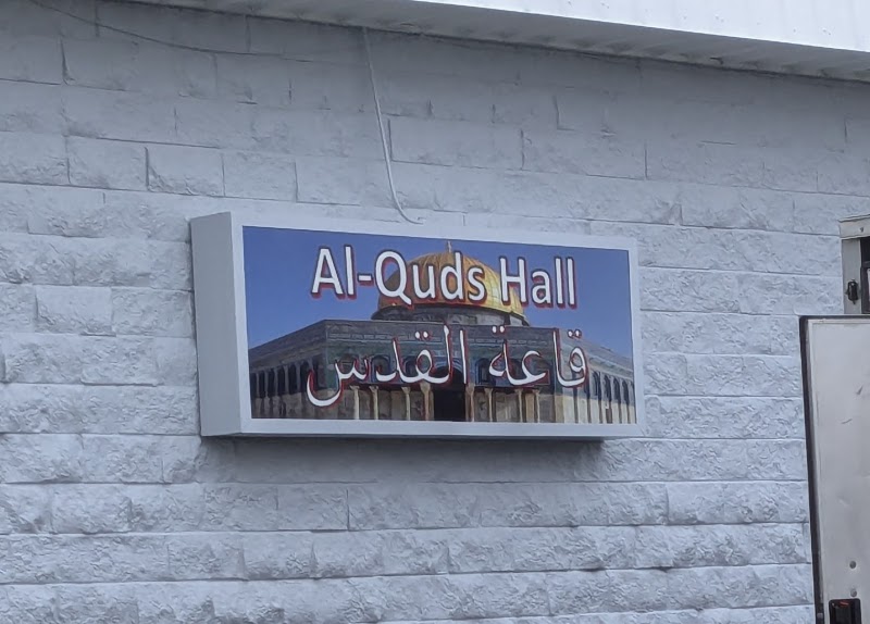 Al-Quds Hall - Event Venue in Harvey, Louisiana
