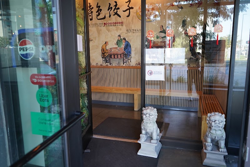 Bobo Noodles and Dumplings - Event Venue in Omaha, Nebraska