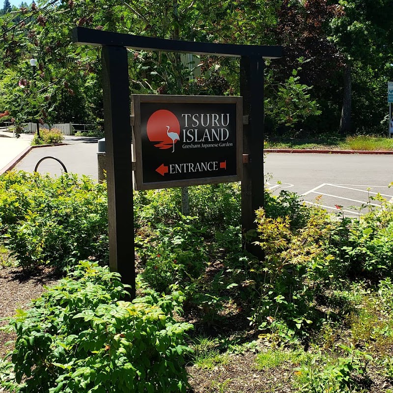 Gresham Japanese Garden - Tsuru Island - Event Venue in Gresham, Oregon