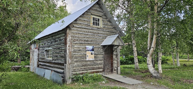 Talkeetna Landing - Event Venue in Talkeetna, Alaska