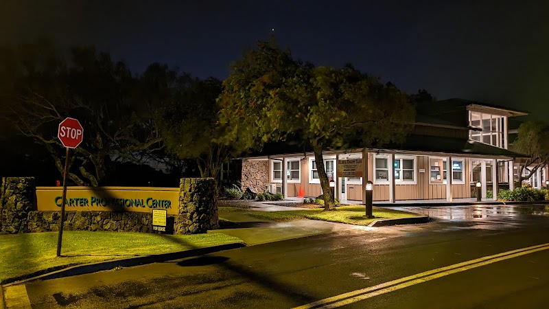 Carter Professional Center - Event Venue in Waimea, Hawaii