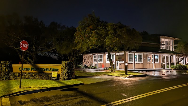 Carter Professional Center - Event Venue in Waimea, Hawaii