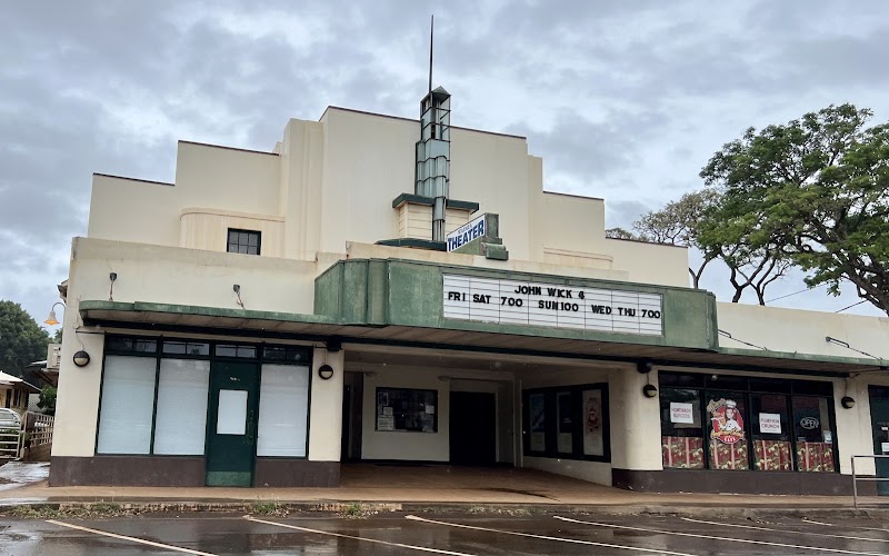 Waimea Theatre - Event Venue in Waimea, Hawaii