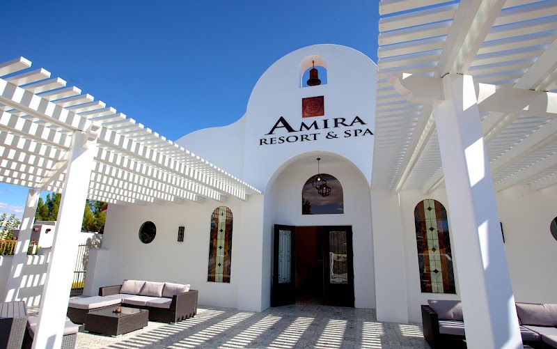 Amira Resort - Event Venue in St. George, Utah