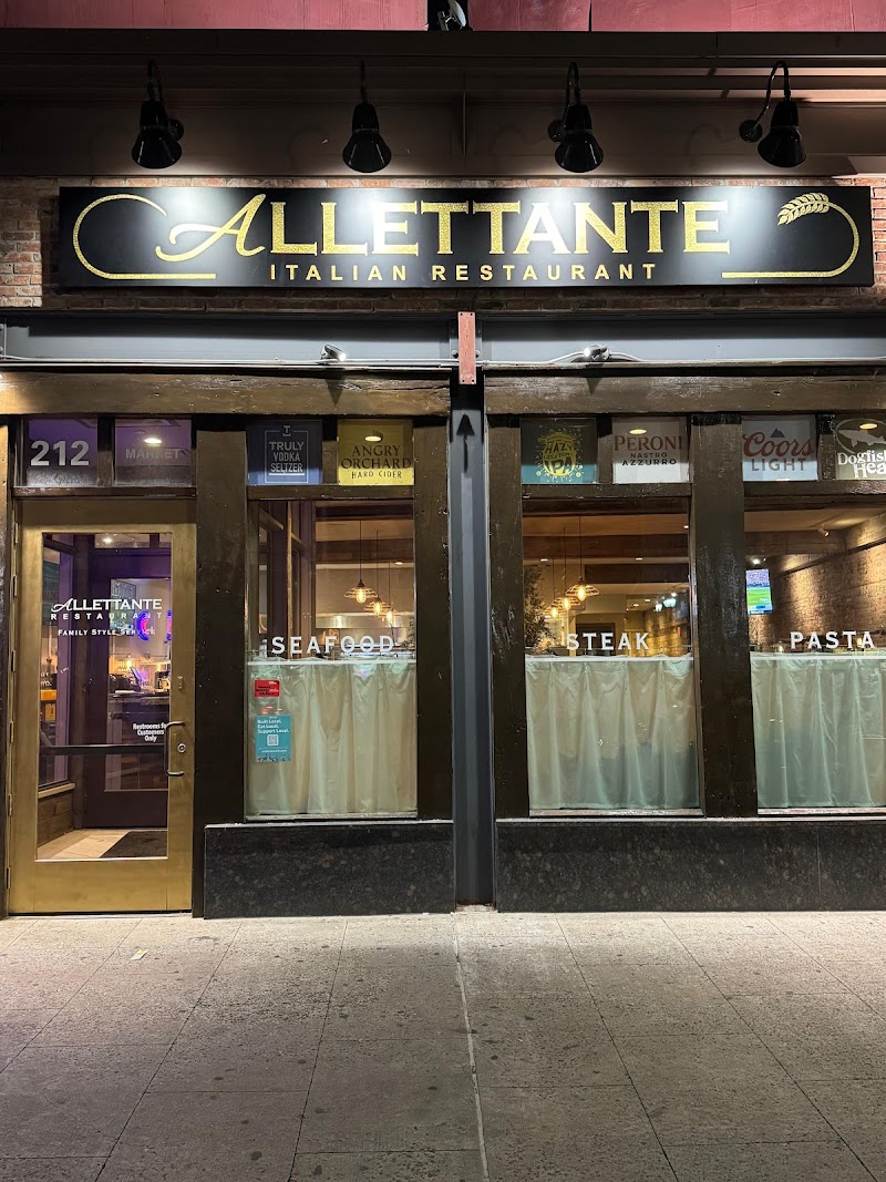 Allettante restaurant - Event Venue in Newark, New Jersey