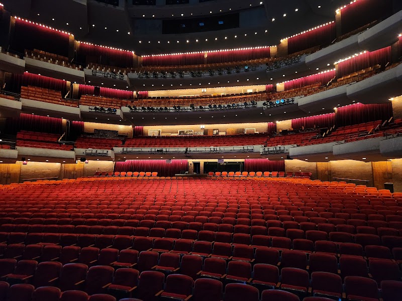 Carol Morsani Hall - Event Venue in Tampa, Florida