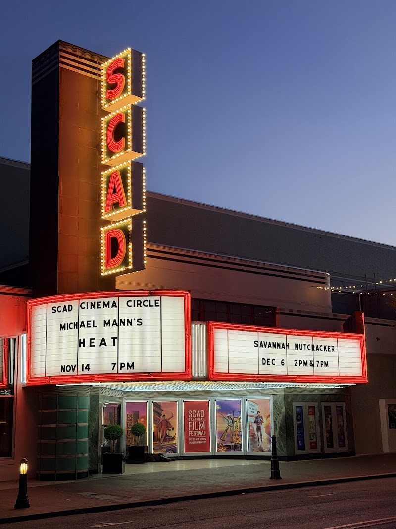Trustees Theater - Event Venue in Savannah, Georgia