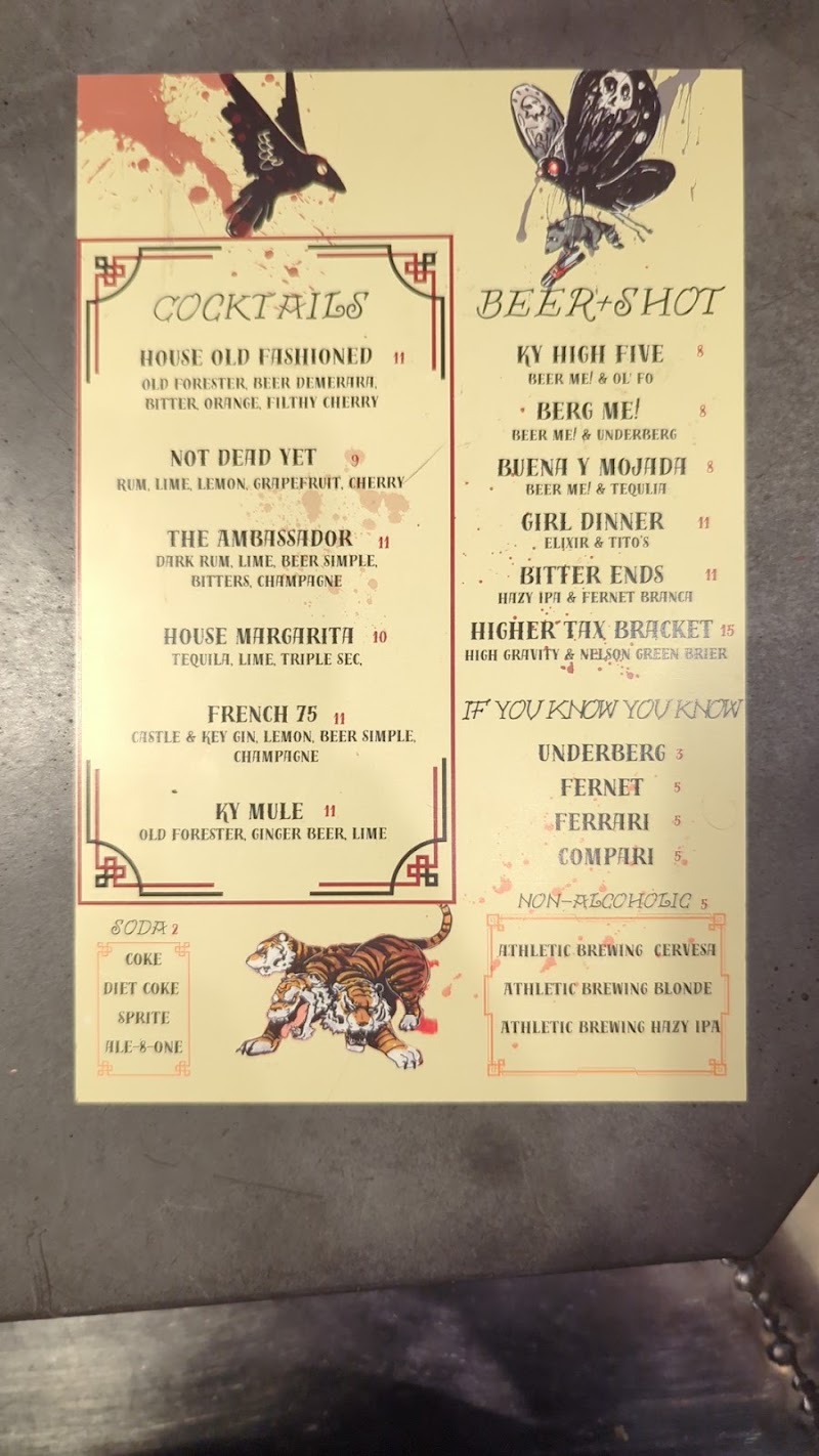 Awry Brewing - Event Venue in Louisville, Kentucky