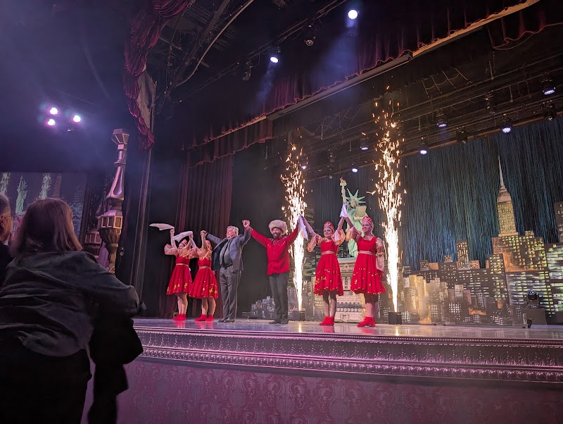 Yakov's Theatre - Event Venue in Branson, Missouri