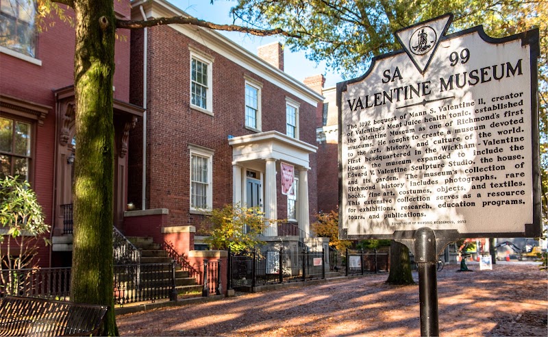 The Valentine - Event Venue in Richmond, Virginia