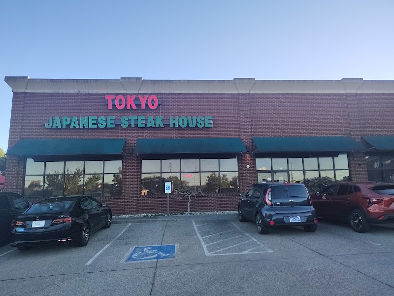 Tokyo Japanese Steak House - Event Venue in Smyrna, Tennessee